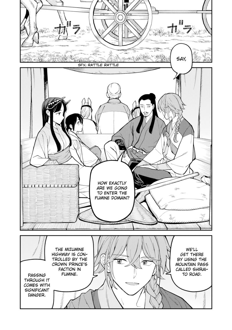 Ishigami Senki 27 4