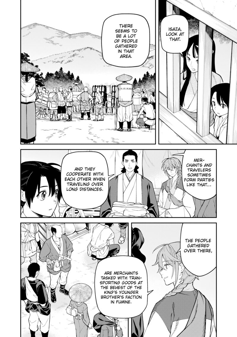 Ishigami Senki 27 6