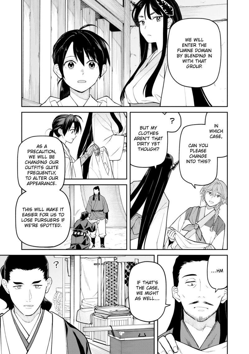 Ishigami Senki 27 7
