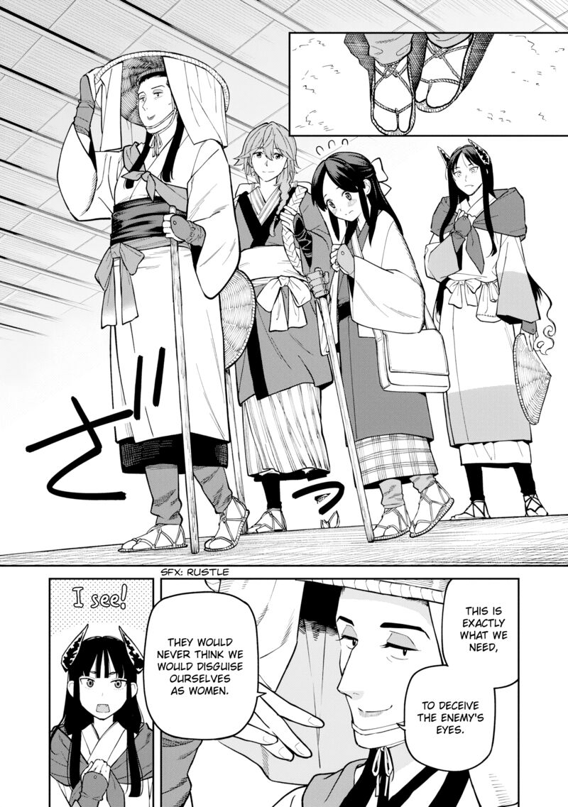 Ishigami Senki 27 8
