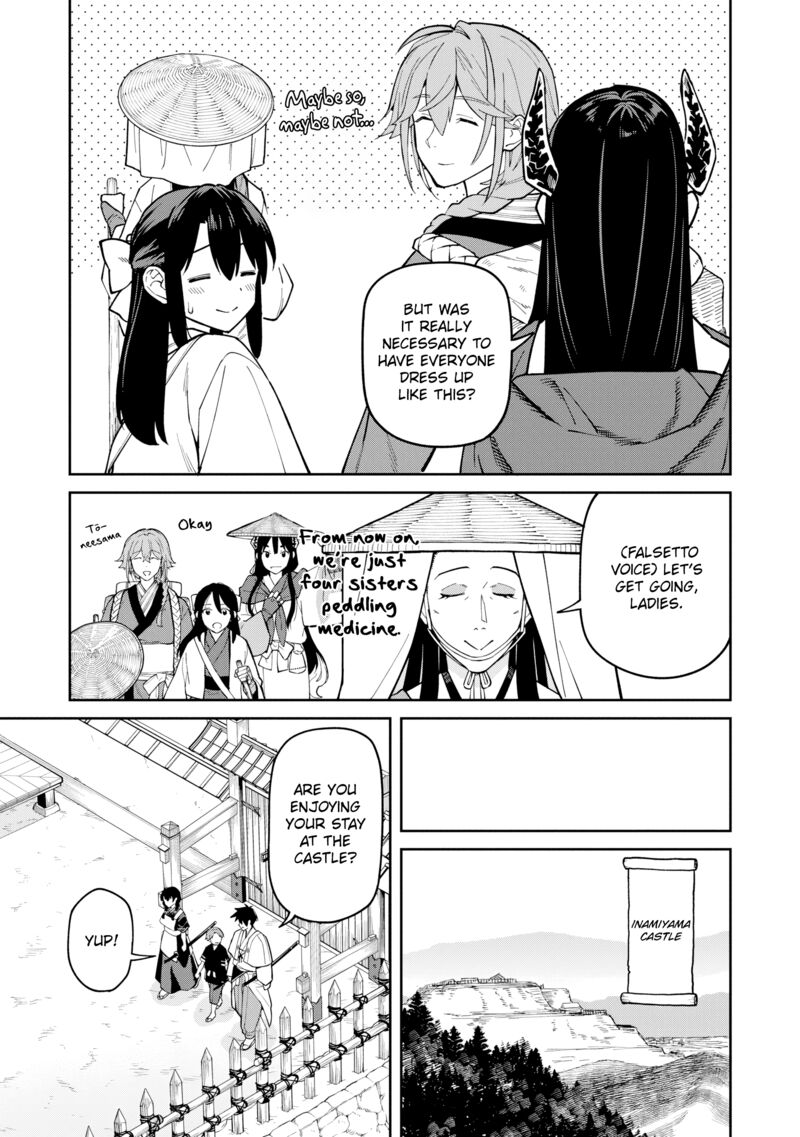 Ishigami Senki 27 9