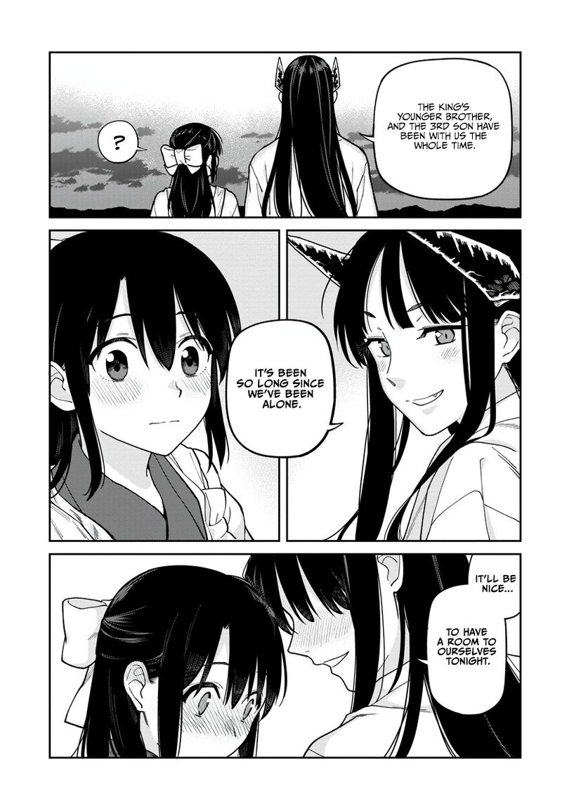 Ishigami Senki 30 20