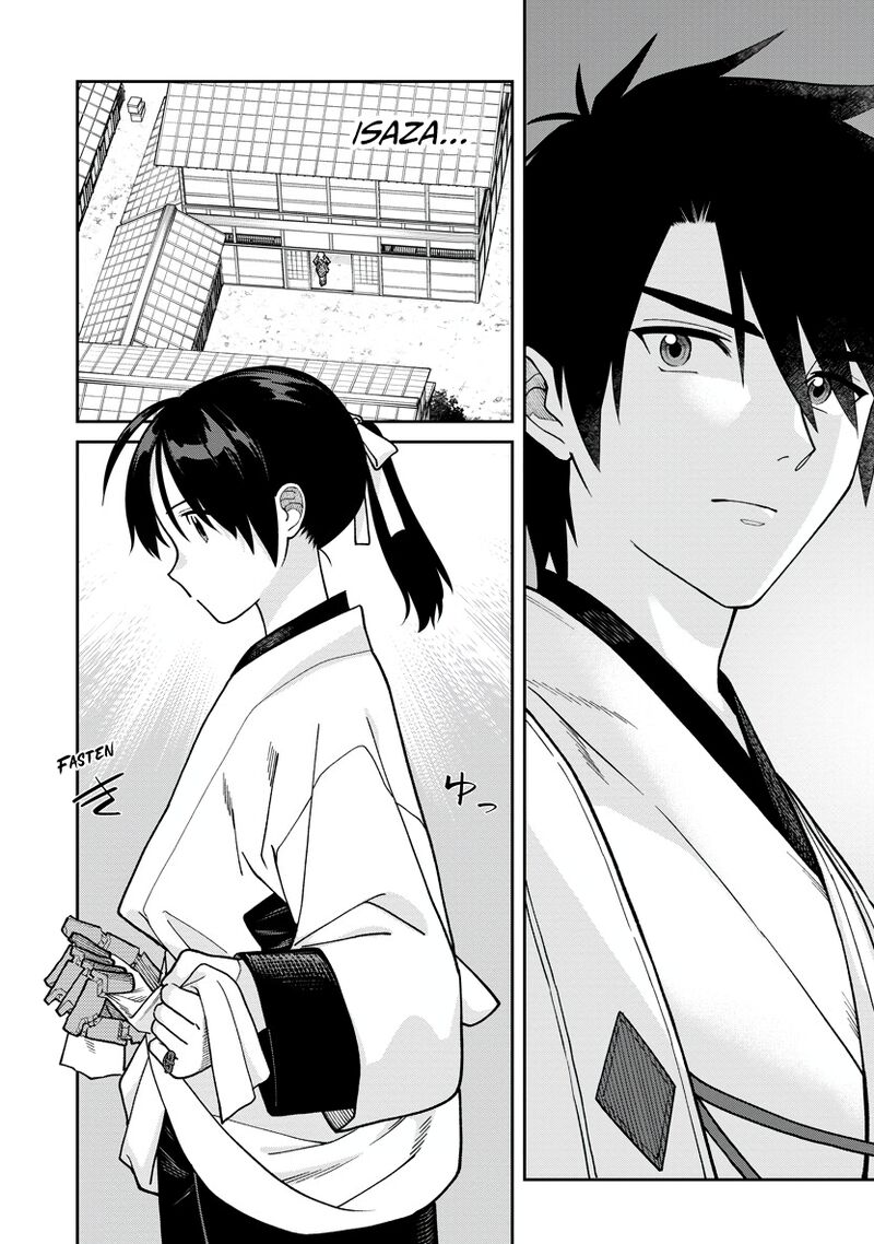 Ishigami Senki 30 26