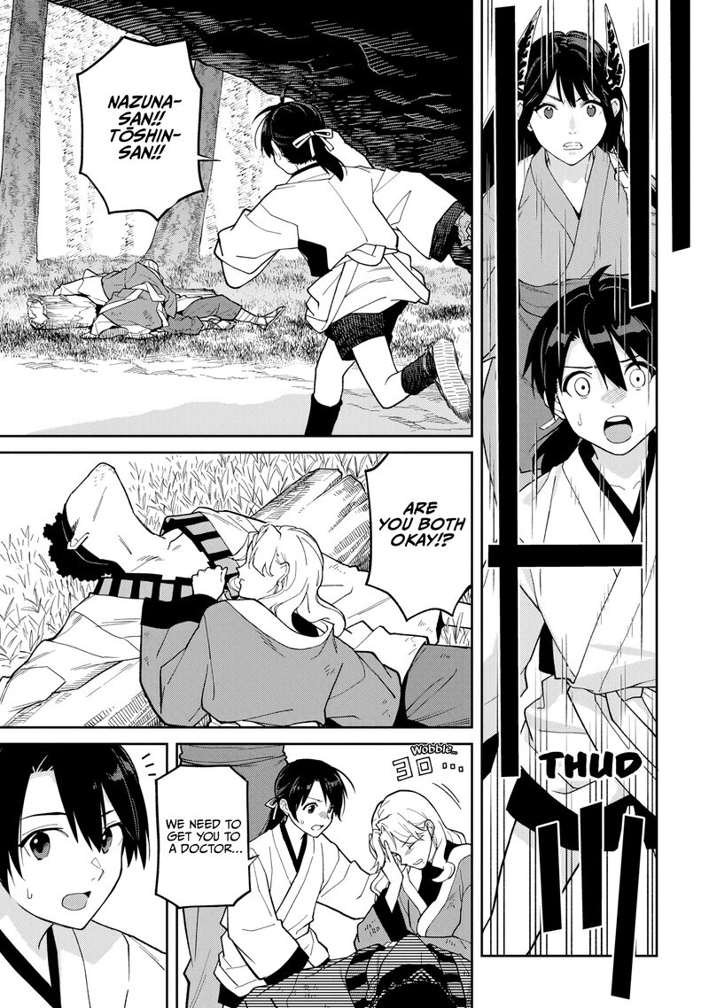 Ishigami Senki 31 16