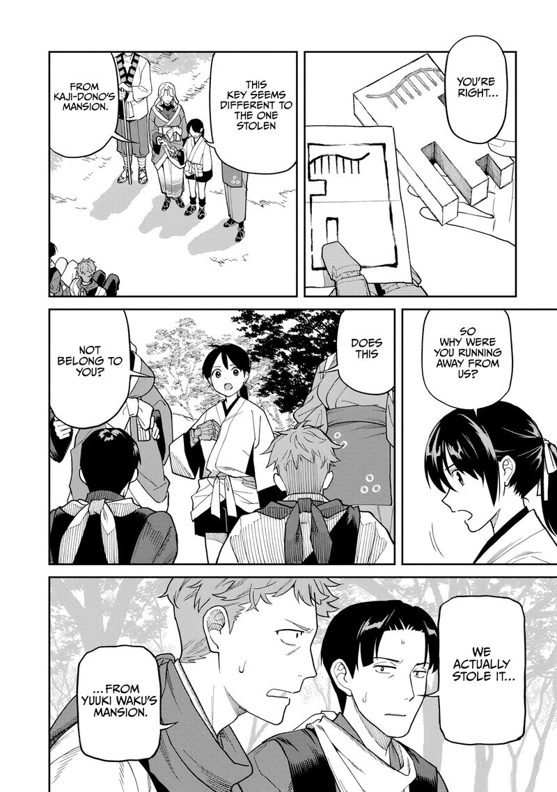 Ishigami Senki 31 23