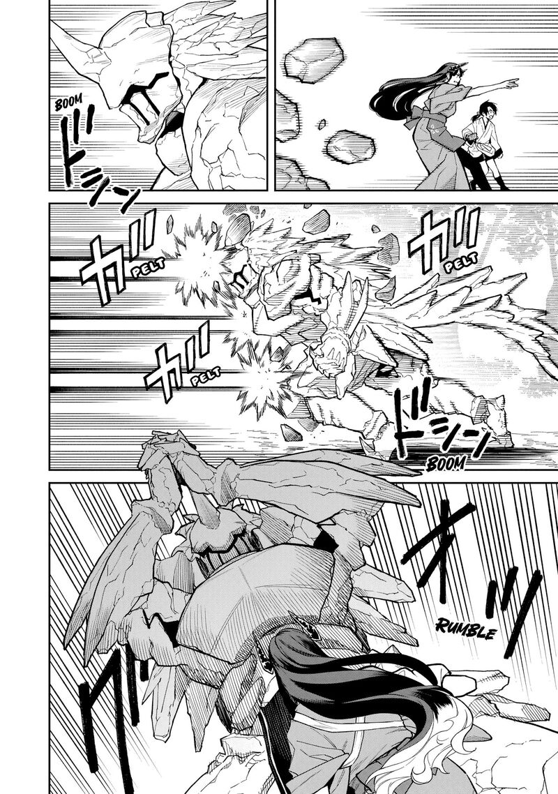 Ishigami Senki 32 14