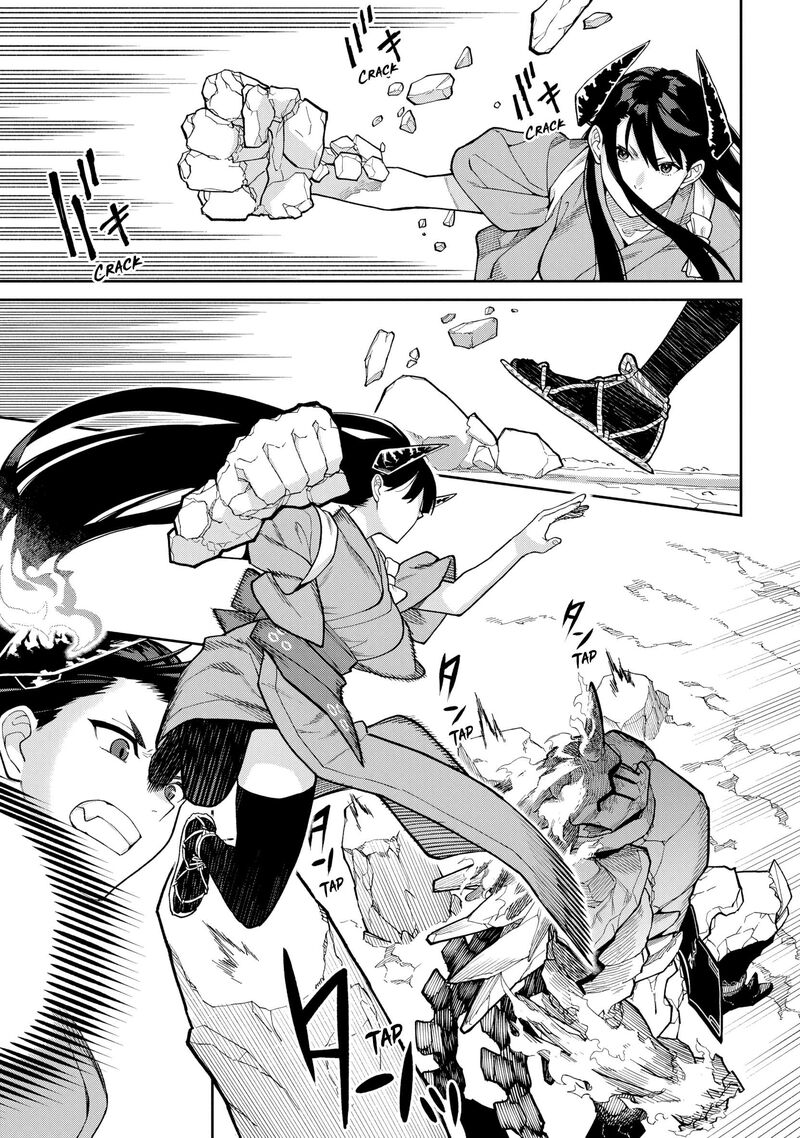 Ishigami Senki 32 23