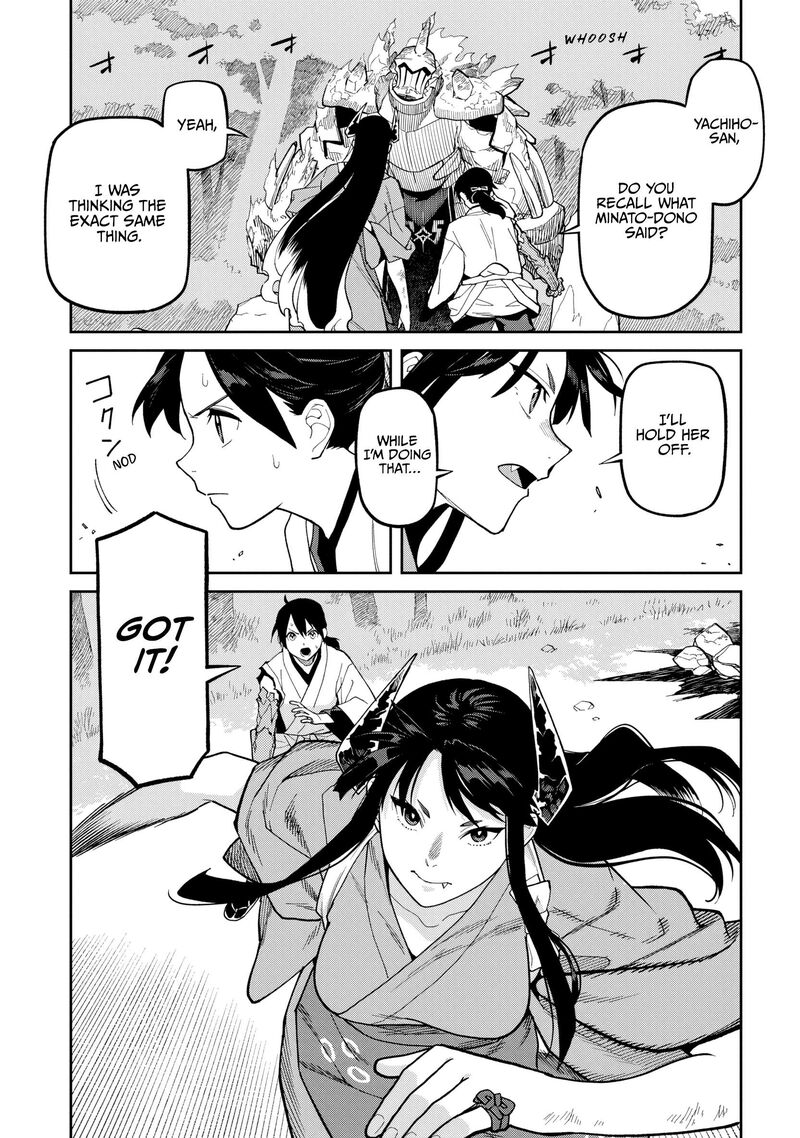 Ishigami Senki 32 28