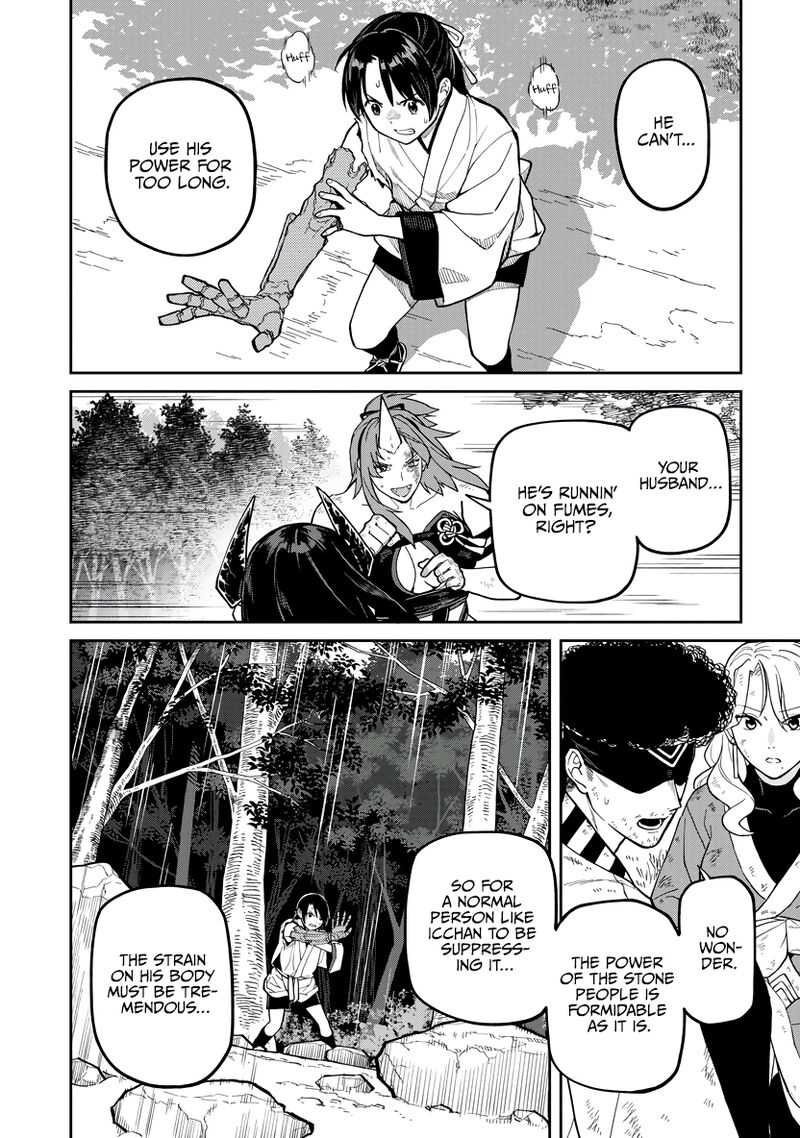 Ishigami Senki 33 11