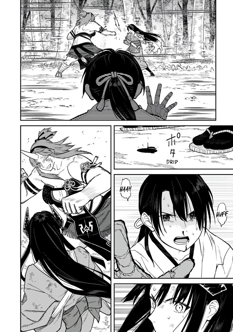 Ishigami Senki 33 17