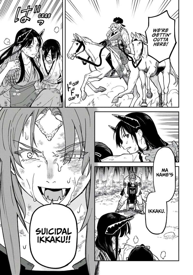 Ishigami Senki 33 28