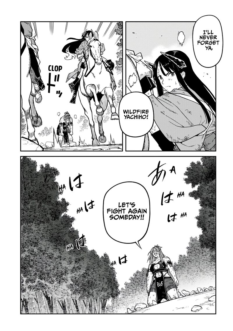 Ishigami Senki 33 29