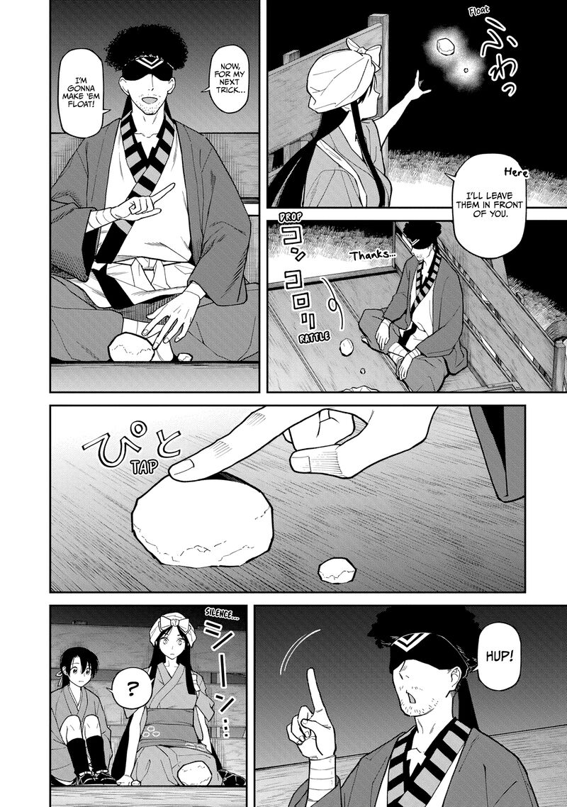 Ishigami Senki 34 10