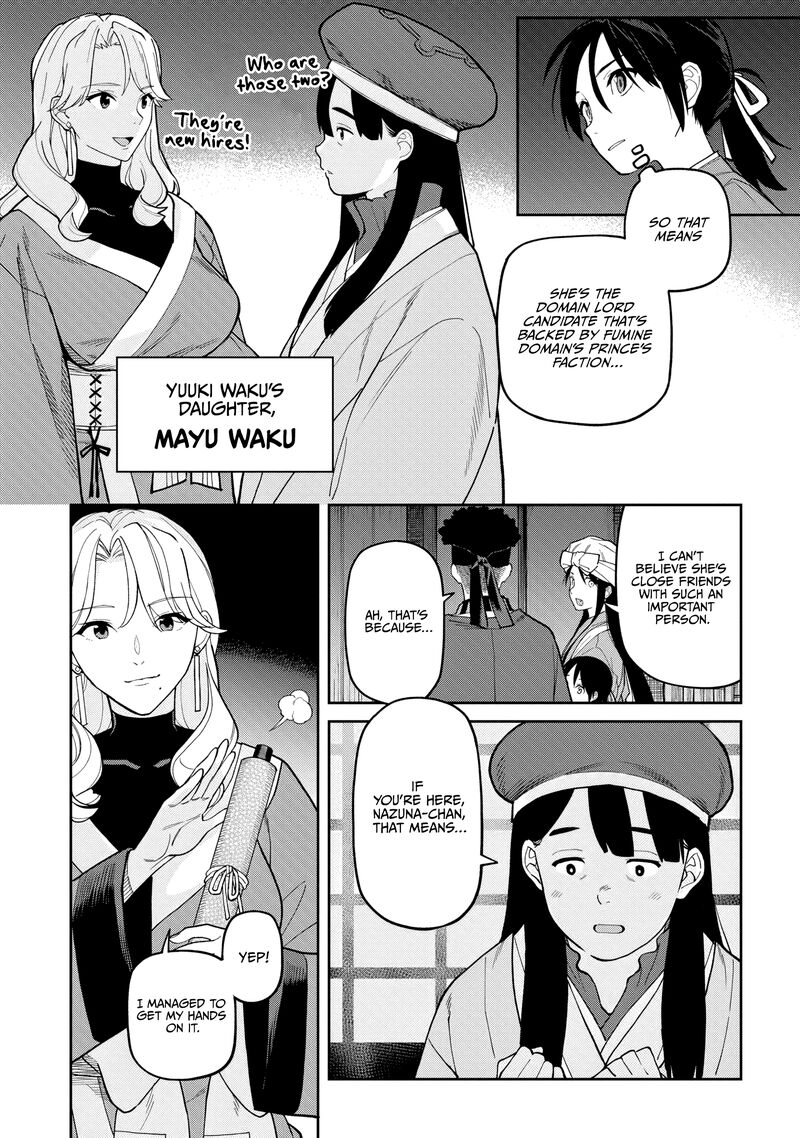 Ishigami Senki 34 18