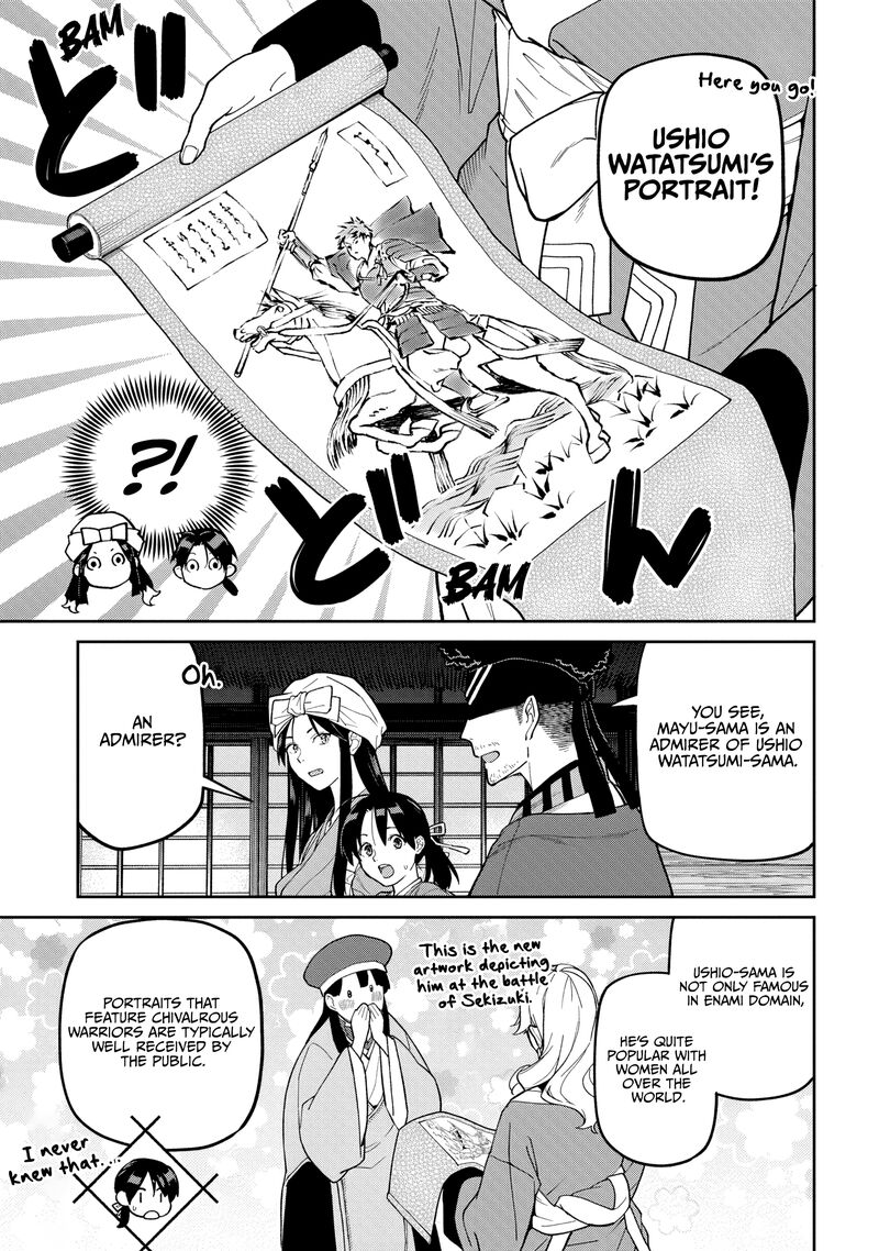 Ishigami Senki 34 19