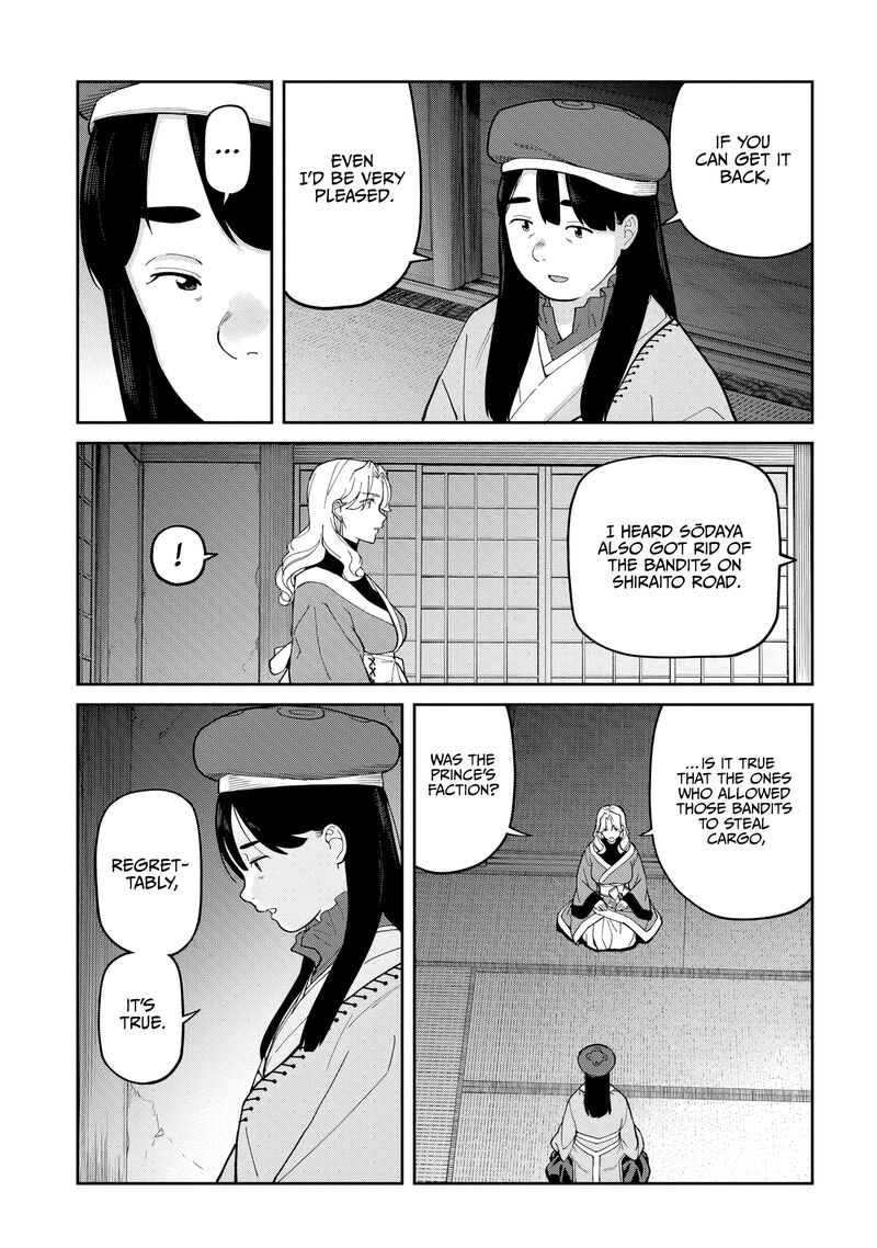 Ishigami Senki 34 22