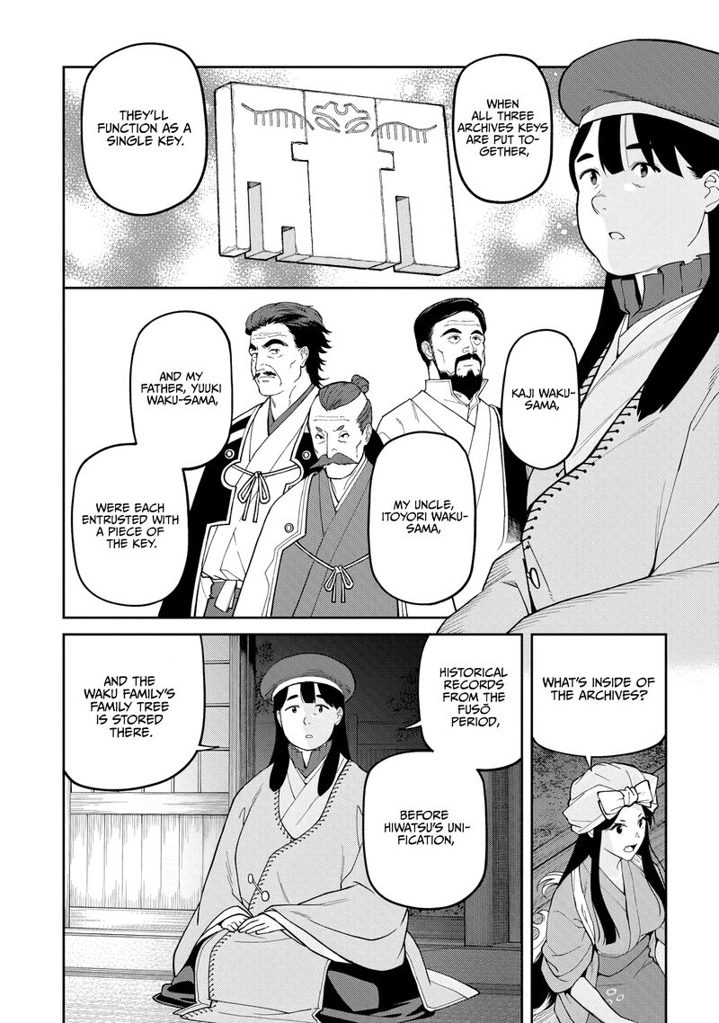 Ishigami Senki 34 24