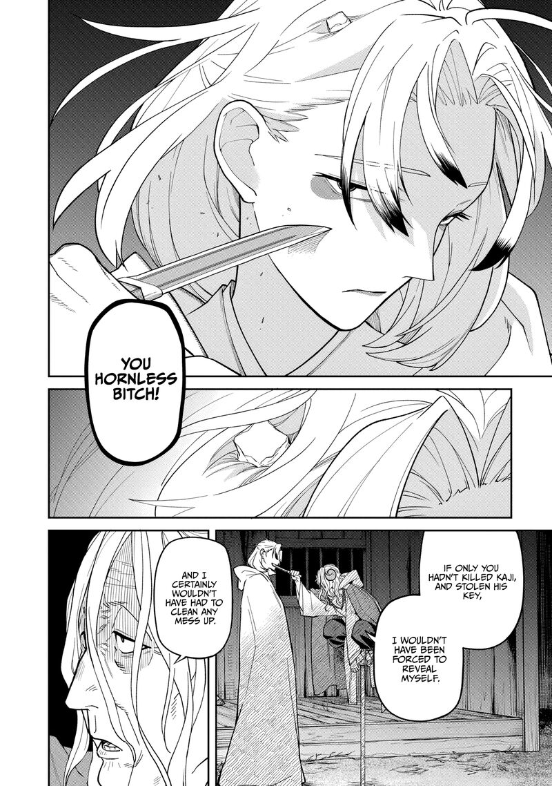 Ishigami Senki 34 34