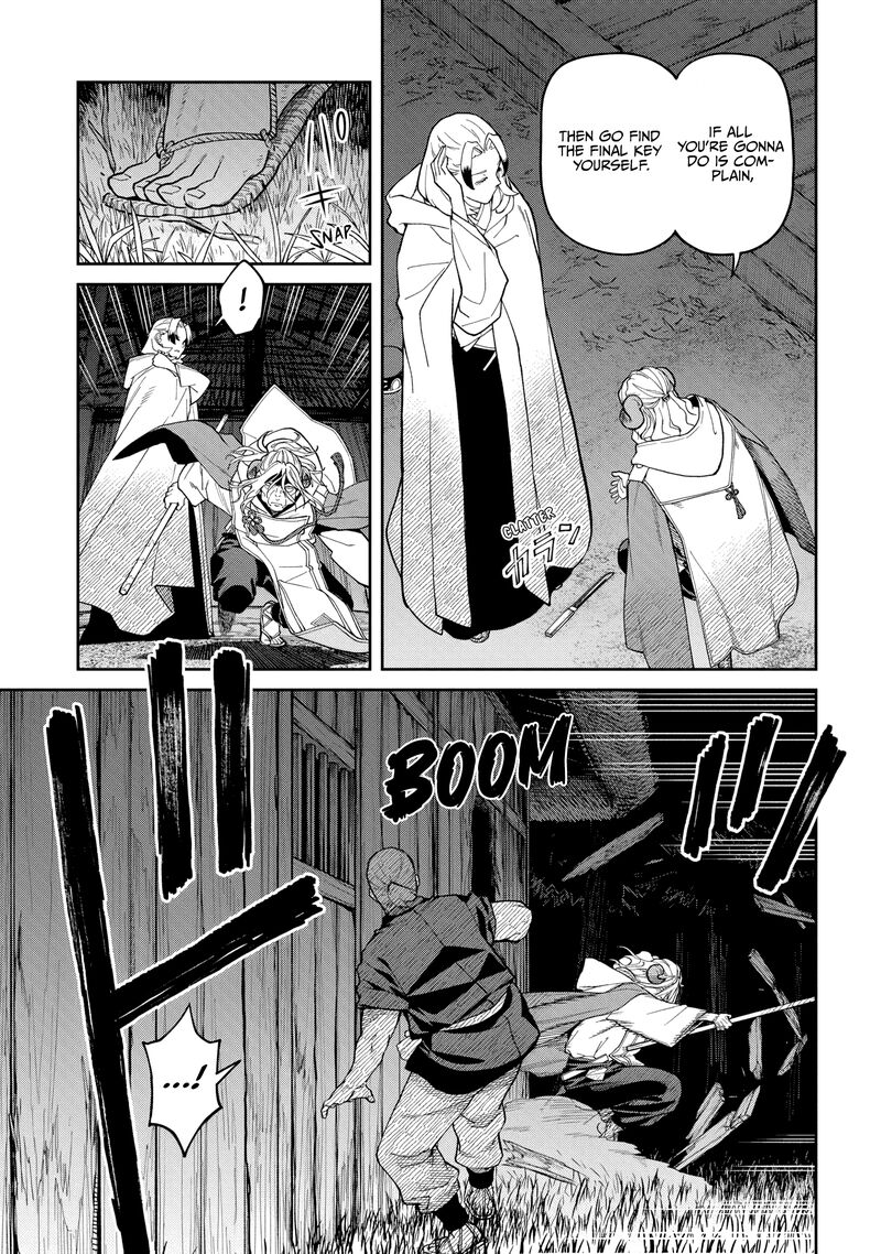 Ishigami Senki 34 35