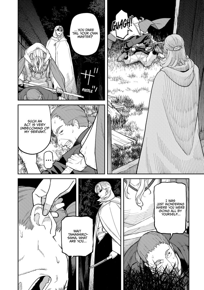 Ishigami Senki 34 36