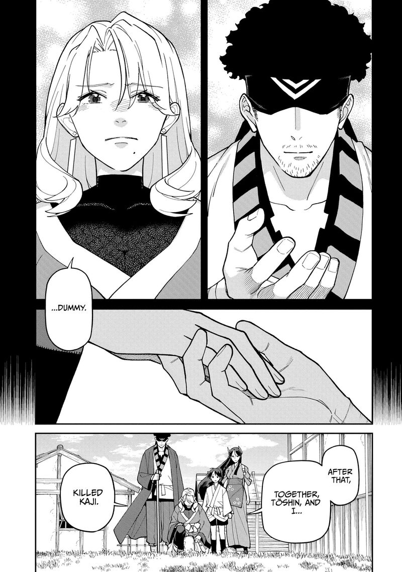 Ishigami Senki 36 17