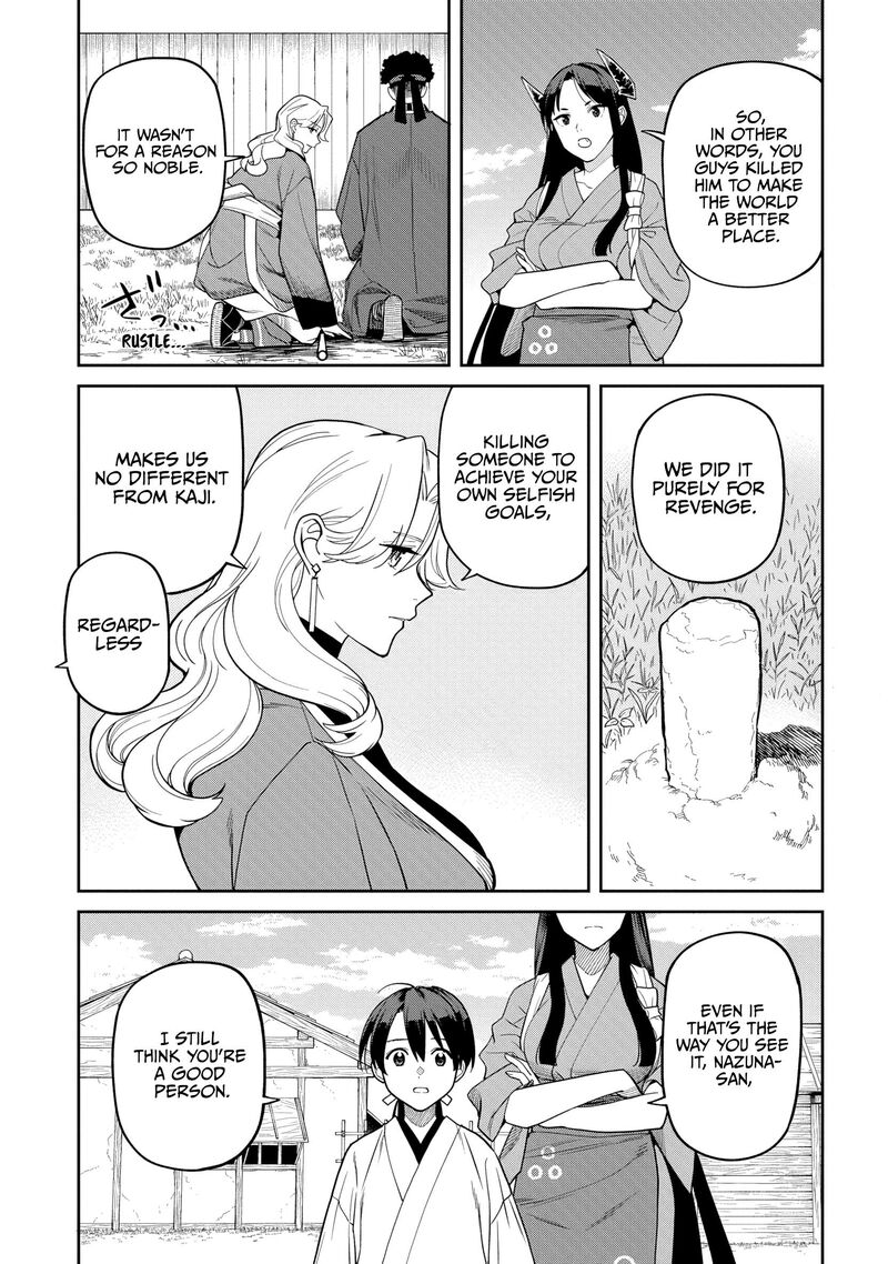 Ishigami Senki 36 22