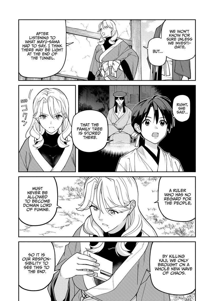 Ishigami Senki 36 24
