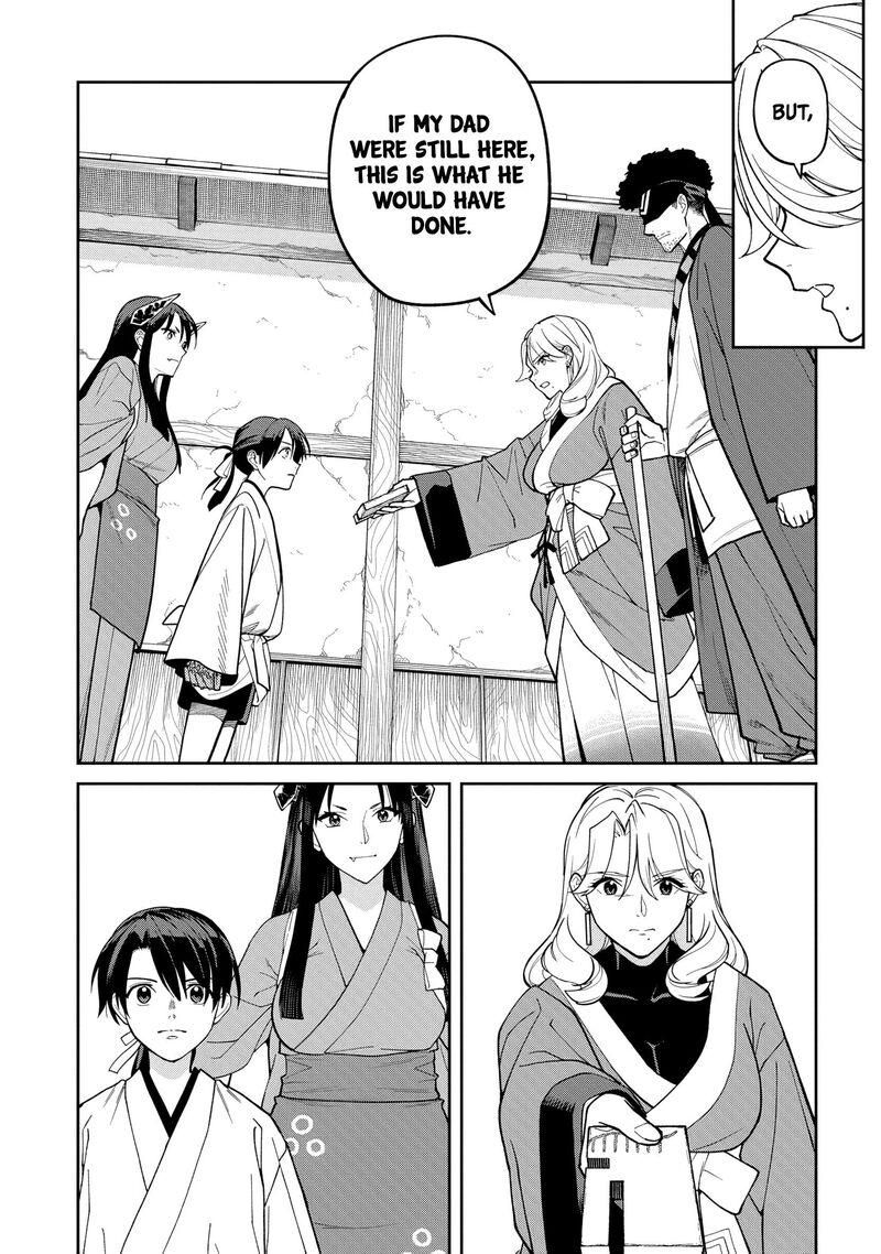 Ishigami Senki 36 25