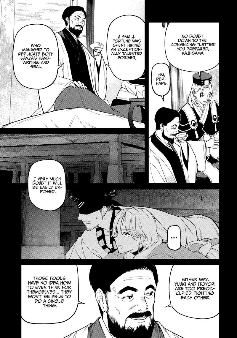 Ishigami Senki 36 3