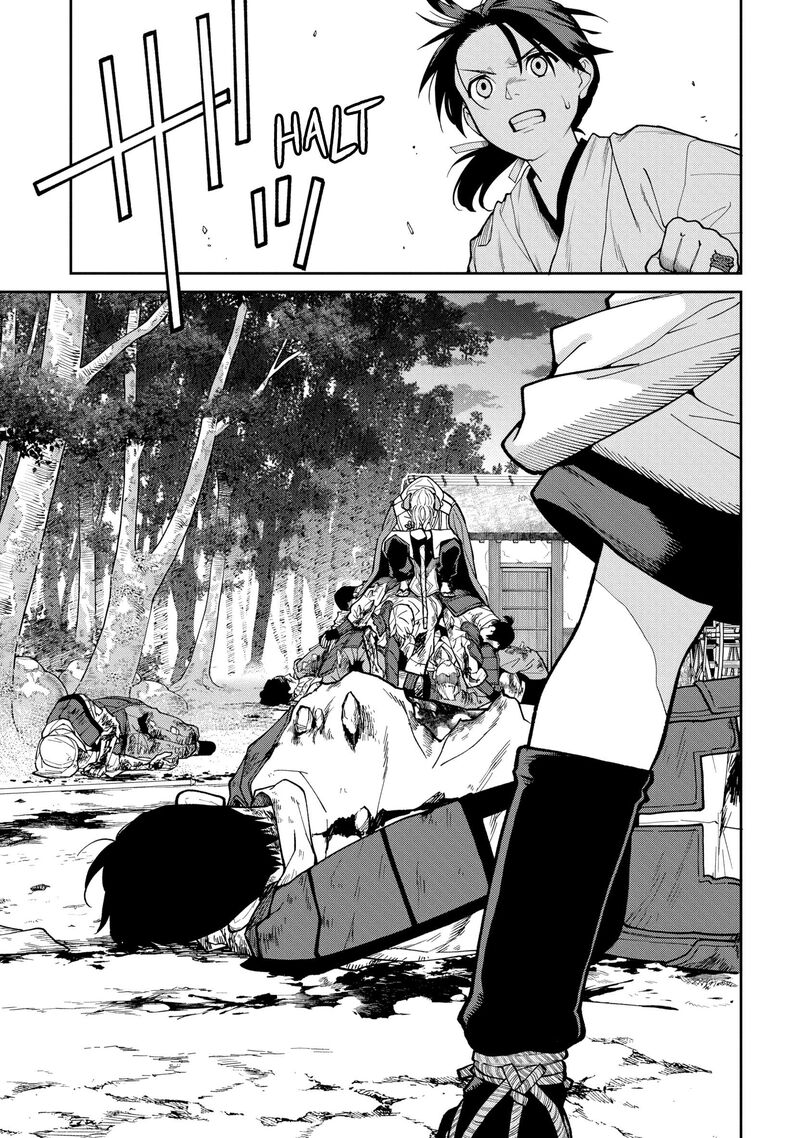 Ishigami Senki 36 30