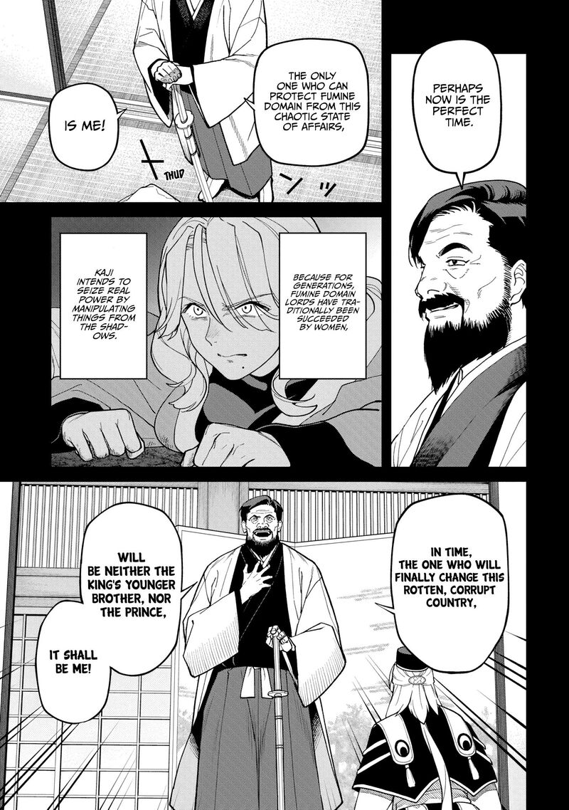 Ishigami Senki 36 9