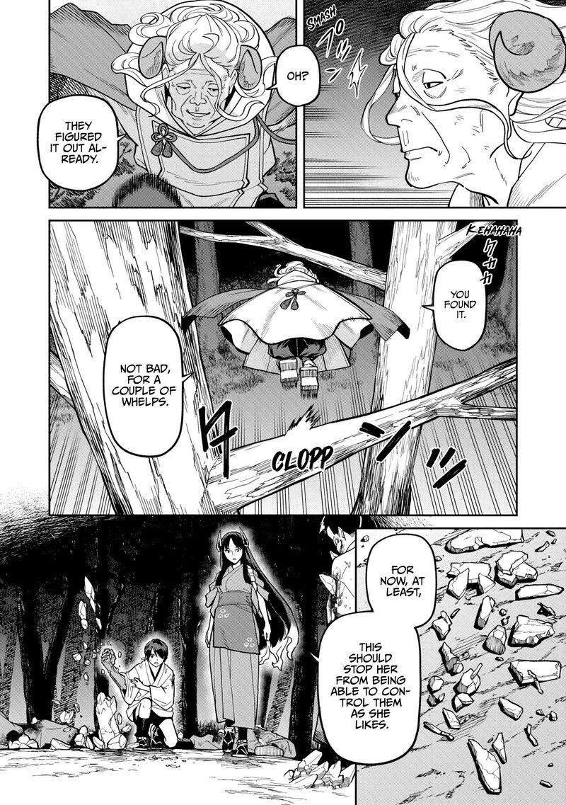 Ishigami Senki 37 16