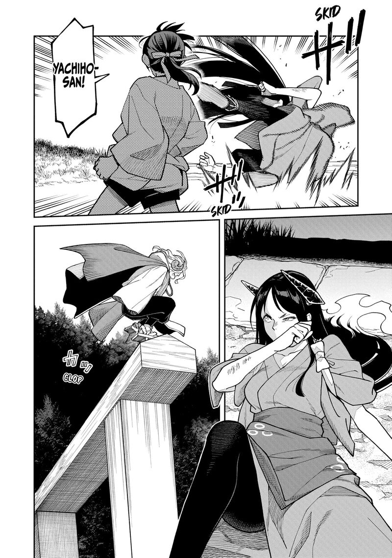 Ishigami Senki 37 2