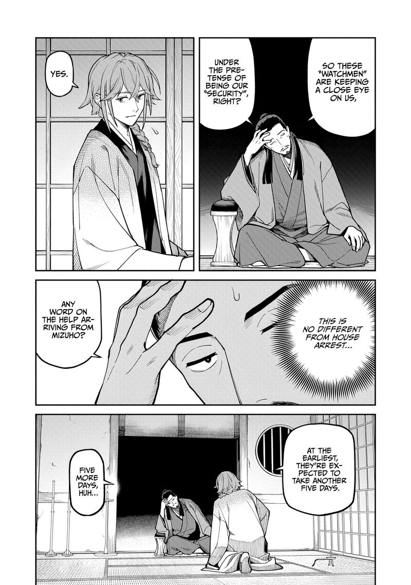 Ishigami Senki 37 21