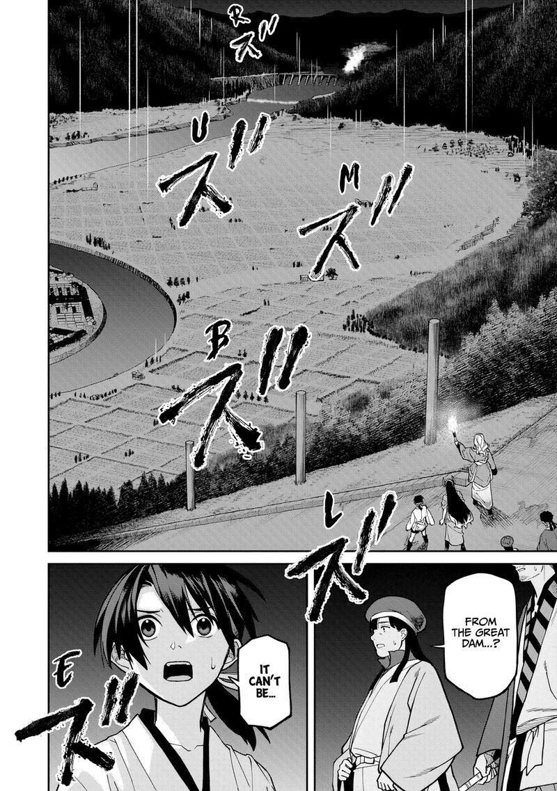 Ishigami Senki 38 16