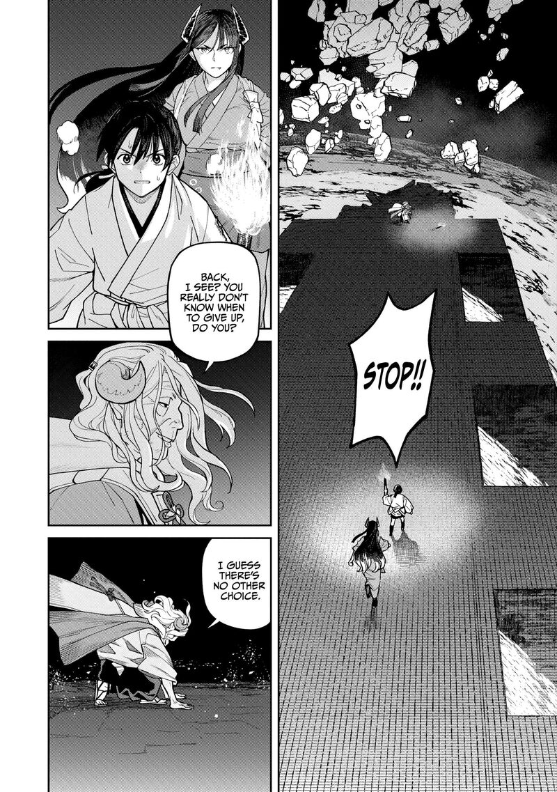 Ishigami Senki 38 26
