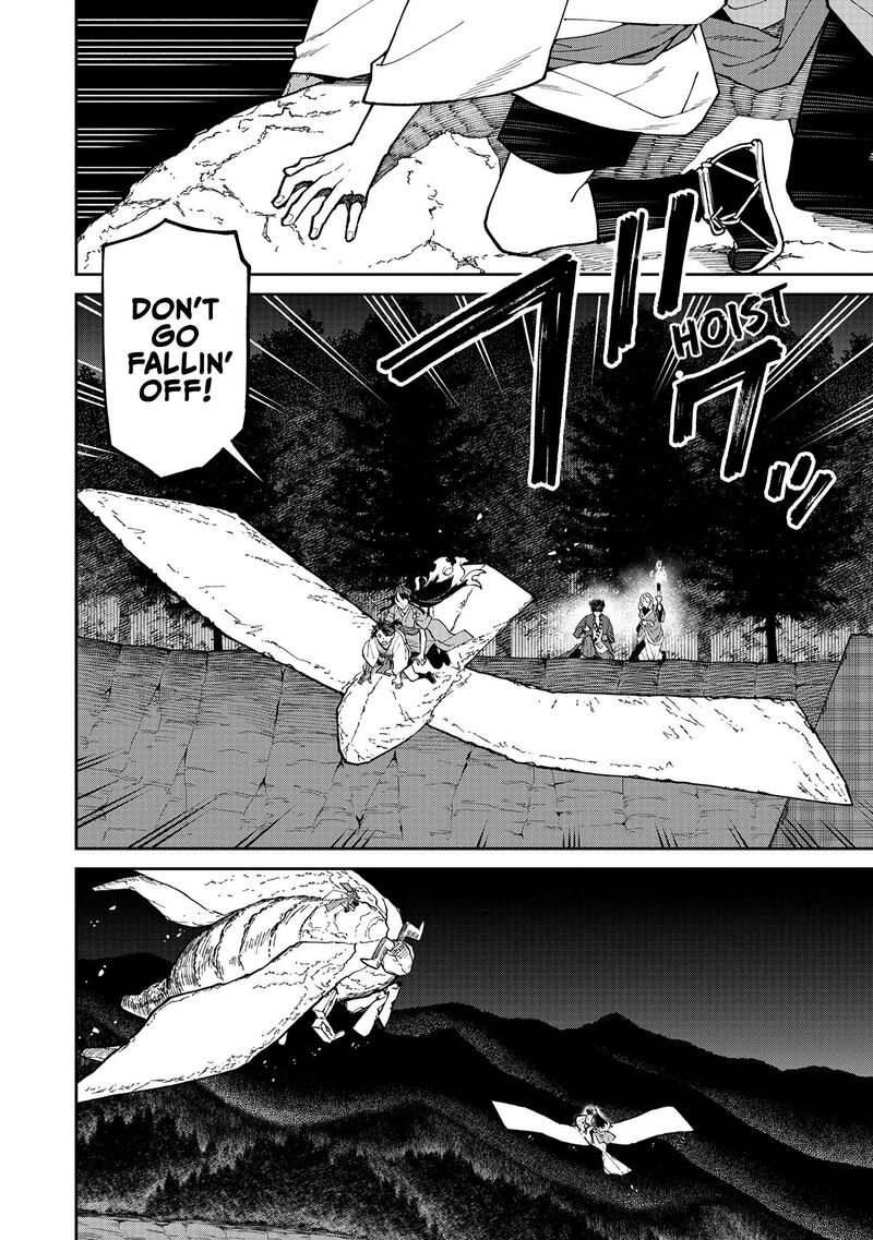 Ishigami Senki 39 10