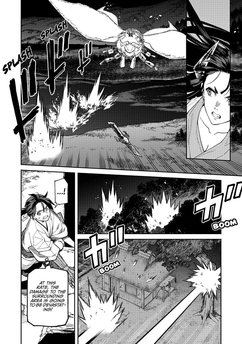 Ishigami Senki 39 17