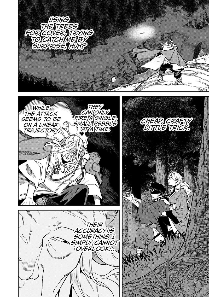 Ishigami Senki 39 19