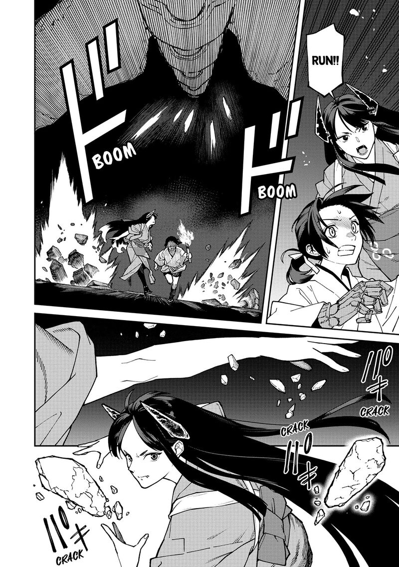 Ishigami Senki 39 2