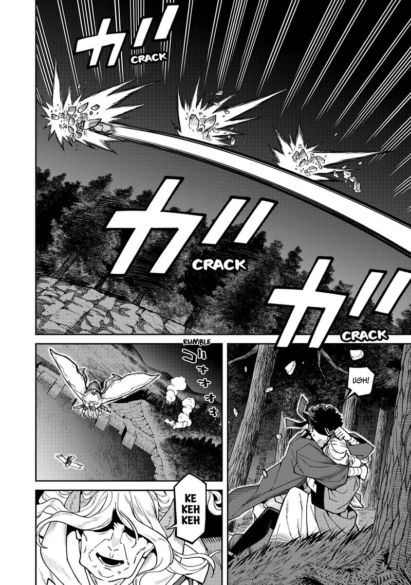 Ishigami Senki 39 21