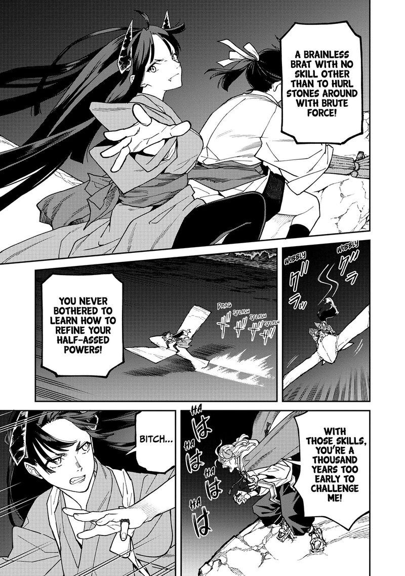 Ishigami Senki 39 22