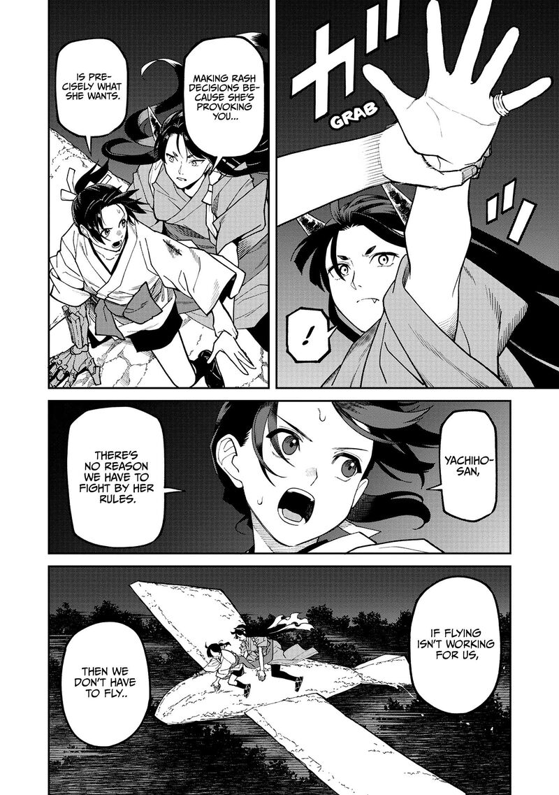 Ishigami Senki 39 23