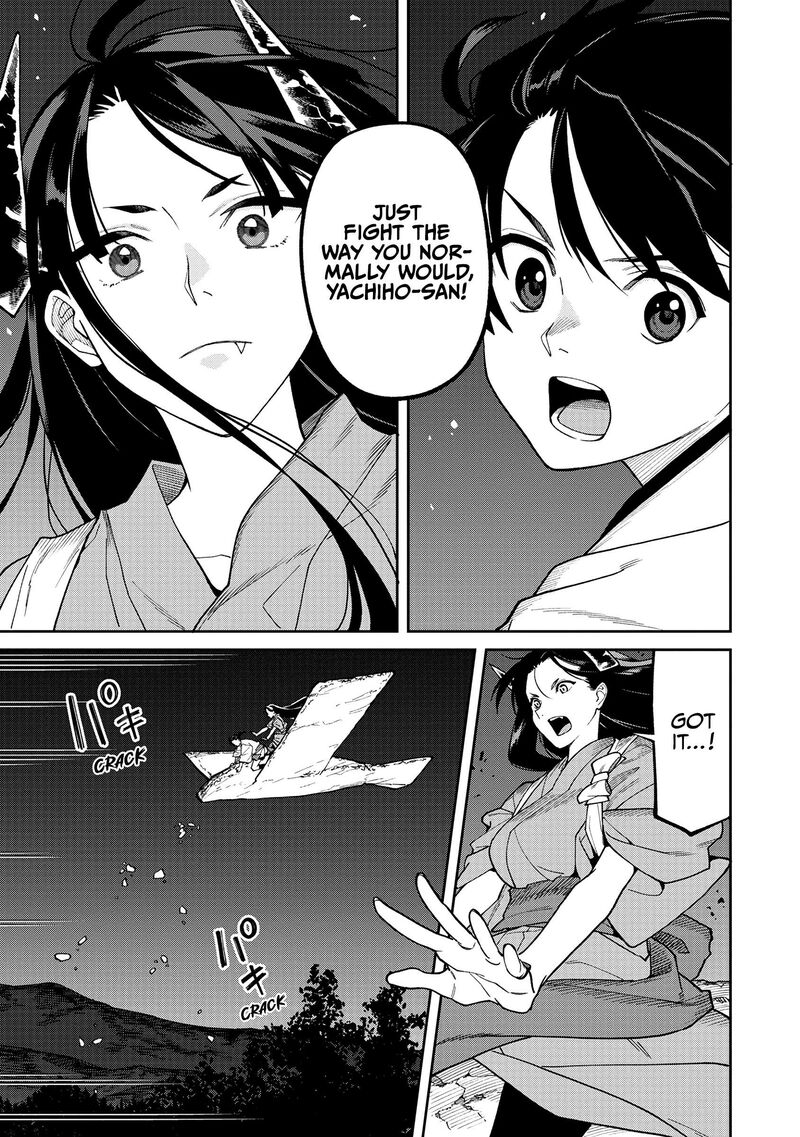 Ishigami Senki 39 24