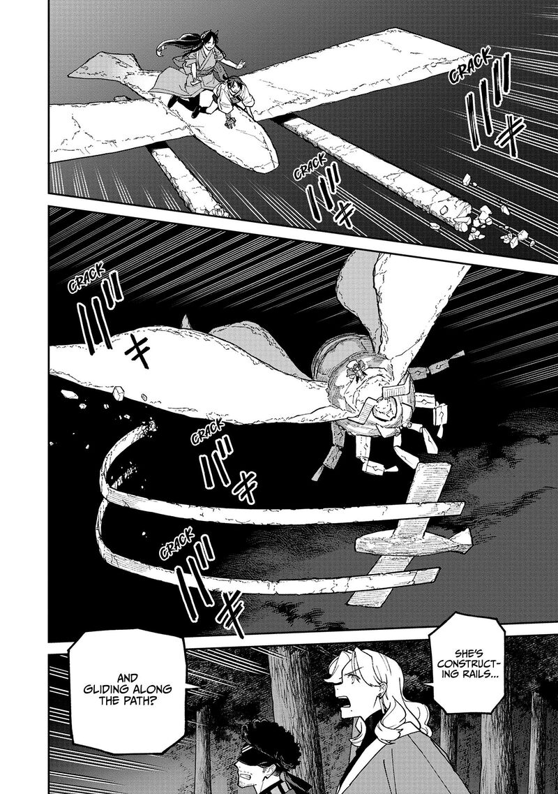 Ishigami Senki 39 25