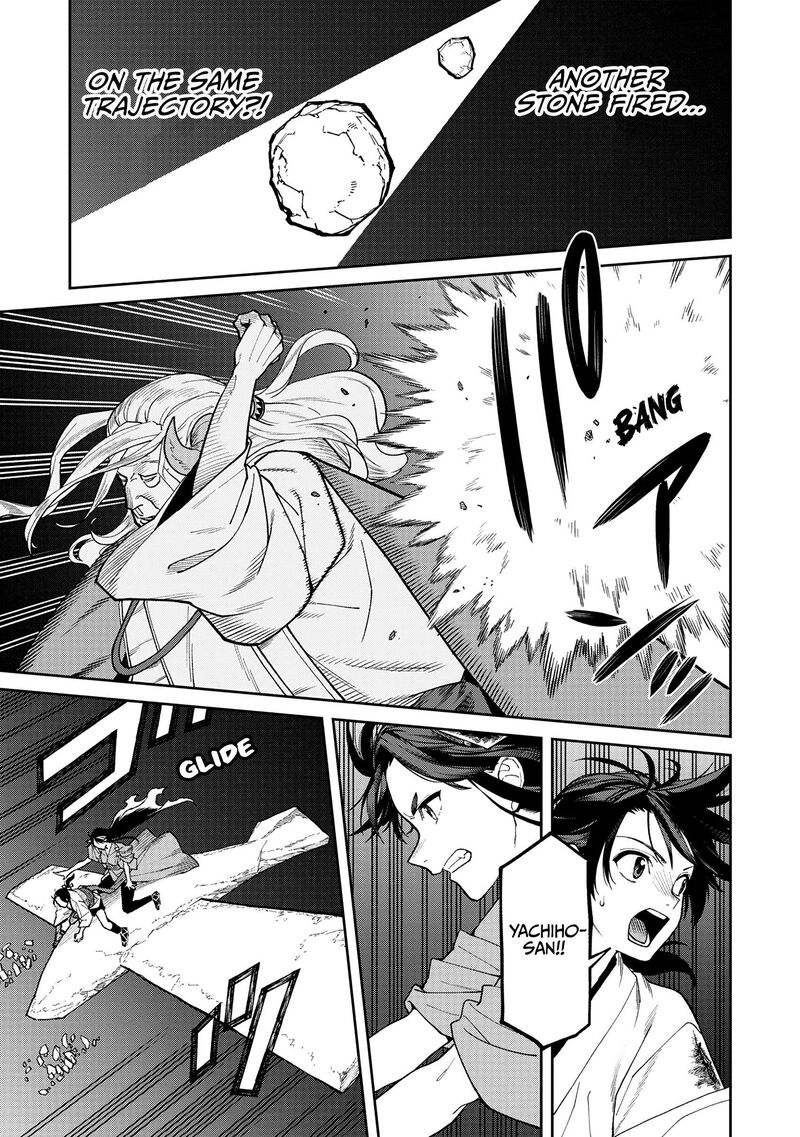 Ishigami Senki 39 28