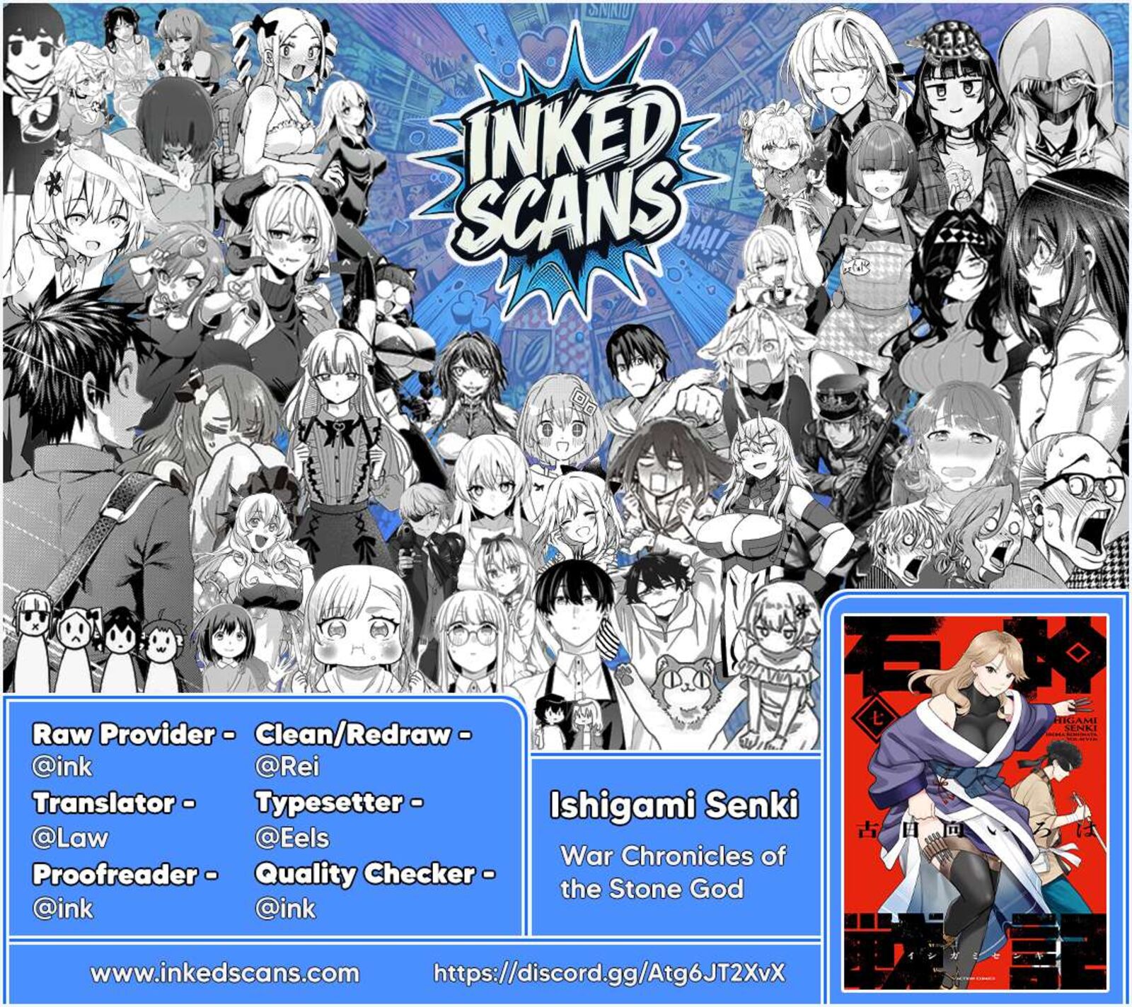 Ishigami Senki 39 32
