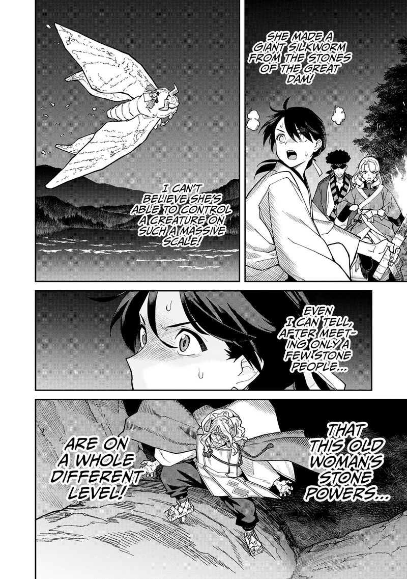 Ishigami Senki 39 4