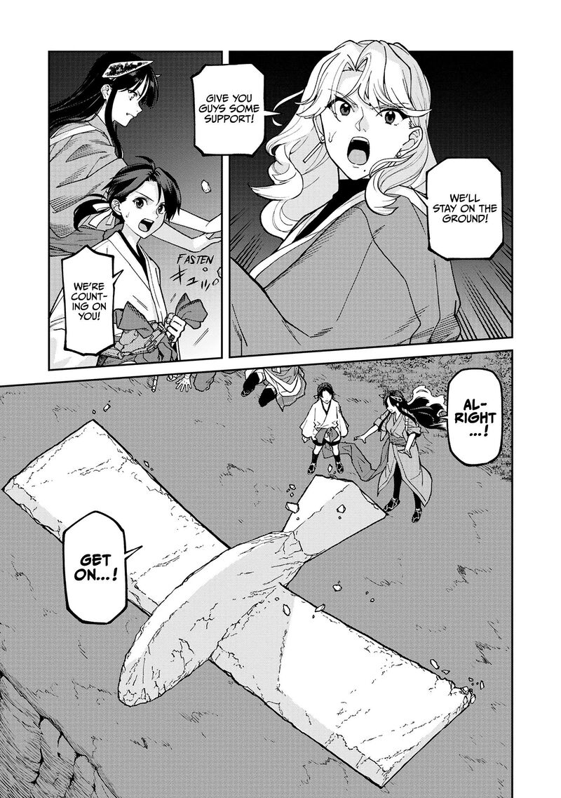 Ishigami Senki 39 9
