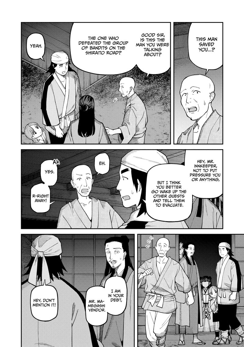 Ishigami Senki 40 13